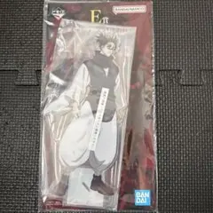 一番くじ 呪術廻戦 死滅回游 ～壱～　死滅回游　E賞 脹相