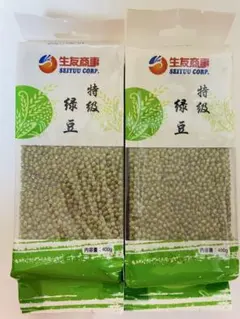 绿豆 緑豆 リョクトウ Mung bean 400g X 2袋のサムネイル