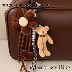 バッグチャーム KPOP ぬいぐるみ チャーム キーホルダー 韓国グッズ