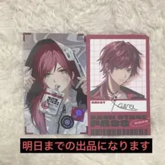 にじさんじ ローレン・イロアス カードセット