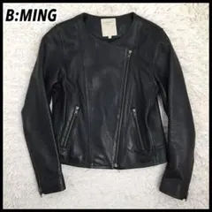 2026年最新】B:MING by BEAMS レディース レザージャケット