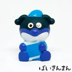 あつまれアンパンマンp85 バイキンマン - メルカリ