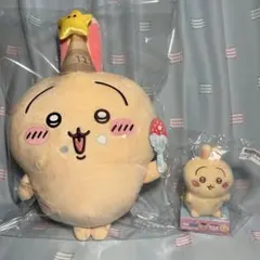 【ちいかわ】誕生日なうさぎ BIGぬいぐるみ &ぴたれすと〜ぽてもふ 2種セット