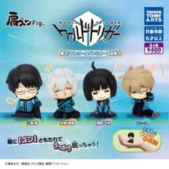 ワールドトリガー 肩ズンFig 玉狛第二　ヒュース