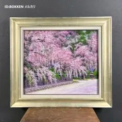 美品 寺井孝「いちょう並木」油彩画 油絵 F10 豪華額装 現美展二科展 2026年最新】二科展の人気アイテム - メルカリ