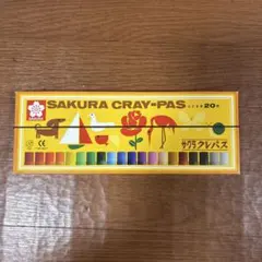 Item thumbnail for item 9580aeaf-f9d3-4420-b9a6-ae145eca7fcb