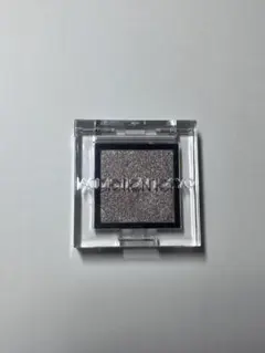 アディクション アイシャドウ c2