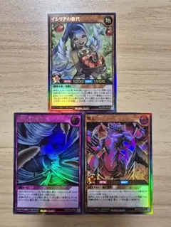 Item thumbnail for item 6cd5ec63-8c2d-45c4-93fc-5797a89dfd07