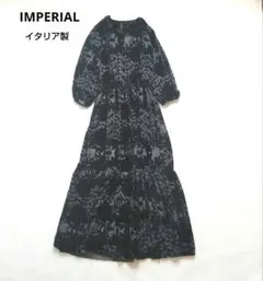 IMPERIAL インペリアル　ロングワンピース　シアー　イタリア製　リボンのサムネイル