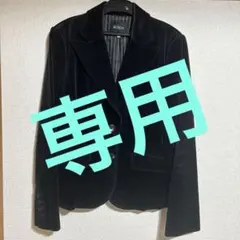 Item thumbnail for item fd85b6e2-5289-4266-a4fa-9fcfd75acead