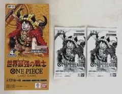 み*る様 ワンピースカード 世界最強の戦士 テープ付き 1box プロモ2枚