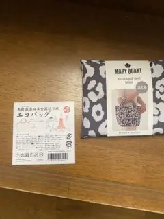 MARY QUANT REUSABLE BAG Mini