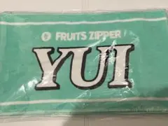 FRUITSZIPPER 櫻井優衣 推しアピタオルVer.3 フルーツジッパー