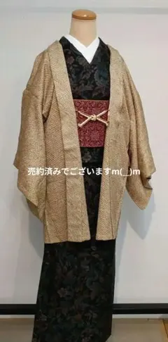 絞り羽織　正絹2枚まとめて