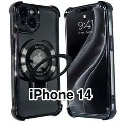 iPhone14ケース 耐衝撃フレーム 薄型軽量リングスタンド Magsafe黒