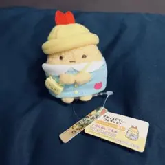 すみっコぐらし てのりぬいぐるみ