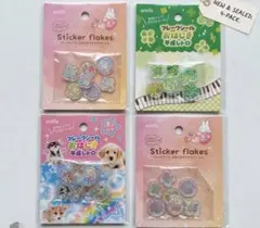 amifa フレークシール おはじきシール 4袋セット キラキラ 平成レトロ