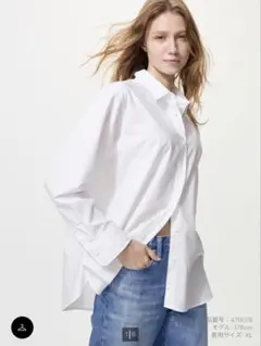 【新品】【タグ付き】ユニクロ　Women コットン シャツ 長袖【 L 】