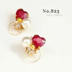 【823】ハンドメイドピアスイヤリング秋冬シンプルハートピアス赤レッド