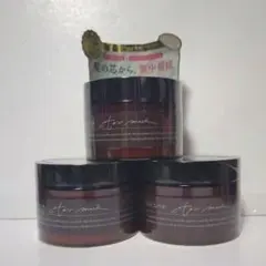 ココネ　モイスチャリペアヘアマスク　180g×3