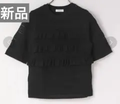 【新品】ローリーズファーム フリルニット 半袖 ブラック 半袖ニット