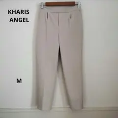 KHARIS ANGEL ベージュ タックスリムフィット パンツ ゴム M