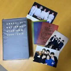 ｟超レア！｠○嵐フォトブック2008-2013+ポストカード+生写真セット○