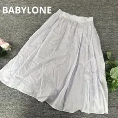 BABYLONE バビロン　フレア膝丈スカート　パープル　38のサムネイル
