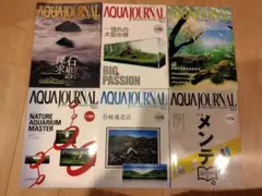 ADA アクアジャーナル 80冊セット まとめ売り 2025年最新】ada アクアジャーナルの人気アイテム - メルカリ