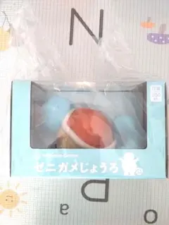 2026年最新】ゼニガメジョウロの人気アイテム - メルカリ