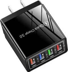 USB充電器 4ポート ACアダプター 携帯 QC3.0 急速充電