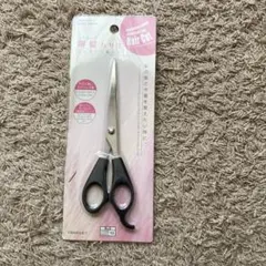 Item thumbnail for item 278ce157-9029-4eec-9cf5-e9a2bf232489