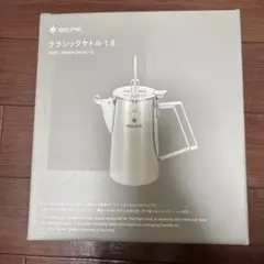  Peak - スノーピーク　クラシックケトル 1.8 CS-270R【未使用】 Amazon | スノーピーク(snow peak)【ノベルティ付き