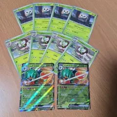 ジュナイパーex 進化ライン フクスロー モクロー ムニキスゼロ ノーマル