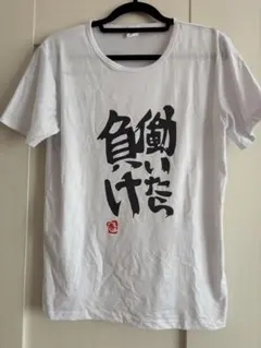 Item thumbnail for item 5cfc5e59-3acc-457d-9f4a-63b9281b52b0