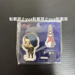 東京タワーでゾゾゾ　TOKYO TOWER アクリルミニジオラマスタンド　長尾のサムネイル