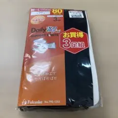 のんちゃん様専用 レディース　タイツ　80デニール　吸湿発熱　3足セット◇