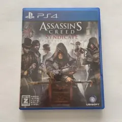 アサシンクリード シンジケート　PS4