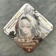 鳴潮 2周年 2nd anniversary Fes アクリルコースター 緋雪 - メルカリ