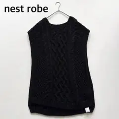 02328-9 ネストローブ　ペルーハンドニットタッカーベスト　ブラック