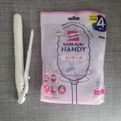 Item thumbnail for item b634df8e-b68a-419c-90a5-b7a076be7113