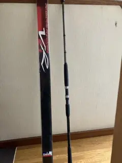 がまかつ　がま磯　 RZ 1-53 005_1.jpg?20050106160622