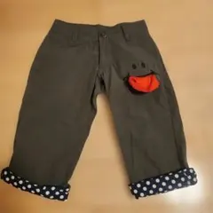 4way グレーパンツ 顔ポケット 130
