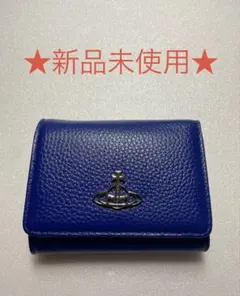 2026年最新】vivienne westwood 財布 水色の人気アイテム - メルカリ