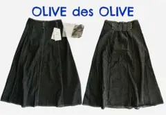 OLIVE des OLIVE新品タグ付き　デニムフレアロングスカート共ベルト付のサムネイル