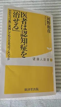 Item thumbnail for item 821bab41-f4fb-4a12-a2e2-bfd2fde930dd