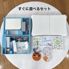 任天堂 Wii 本体一式 ＆ バランスWiiボード すぐに遊べるセット - メルカリ