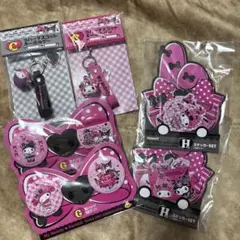 ハッピーくじ マイメロディ クロミ セット