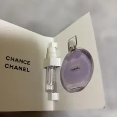 CHANEL CHANCE オースプランディド　オードゥ　パルファムサンプル