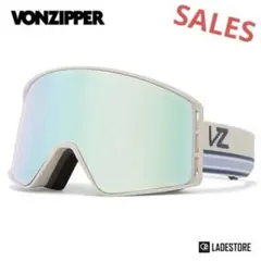 VONZIPPER VELO WILDLIFEレンズ　ゴーグル